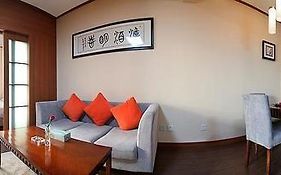 Tiantai Meijia Hotel - Qingdao Chengyang