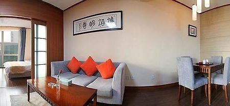 Tiantai Meijia Hotel - Qingdao 城阳 外观 照片